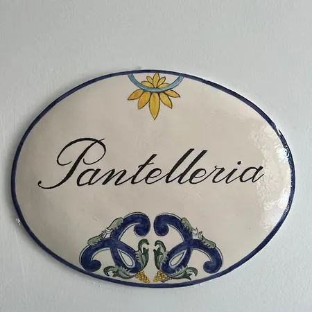 Bed & Breakfast Tea Luxury - A Mare 4*