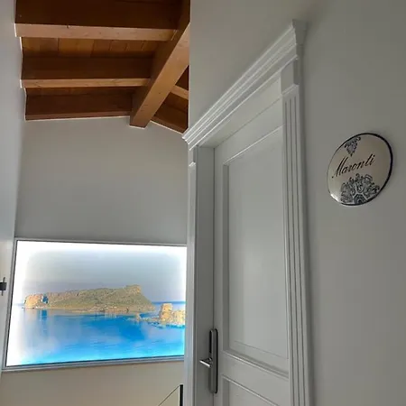 Frühstückspension Tea Luxury - A Mare Praia a Mare